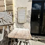 Εξοχικό σπίτι N Celi *