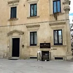 N Celi Εξοχικό σπίτι *